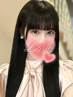 ゆに