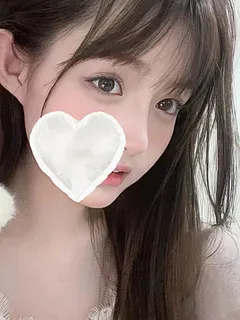 あり