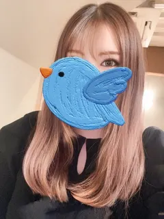 有栖るる