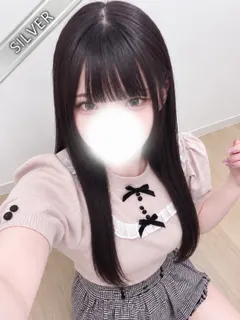 にあ