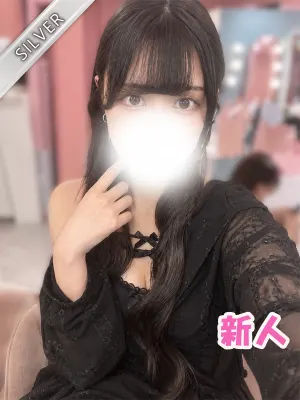 ちえり(中野NAMEX SPA)の公式プロフィール写真