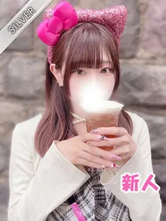 ころん