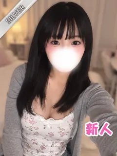 ひなこ