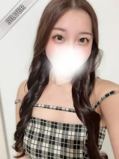 はる