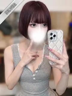 ちい