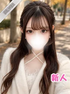 えみり