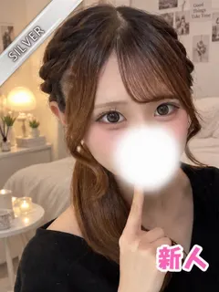 らみ