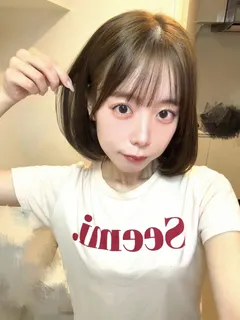 AMANE
