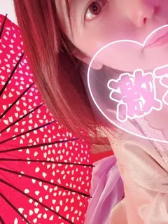 椿