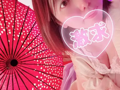 椿(和魅~wabi~)の公式プロフィール写真