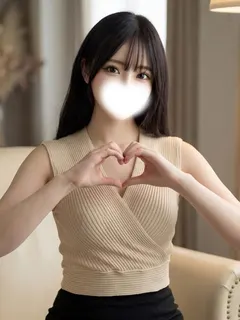 ねお
