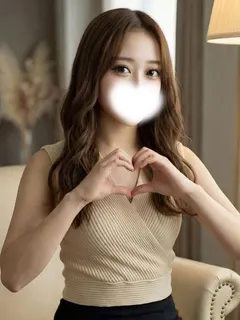 あん