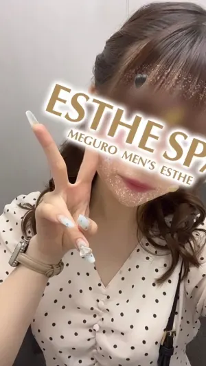 天使 ゆゆ(五反田 Esthe Spa)の公式プロフィール写真