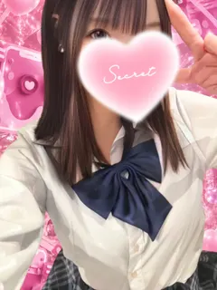 うたね