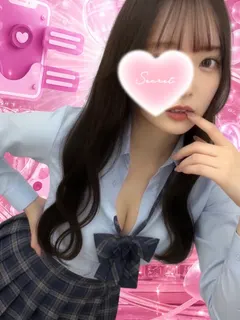 さき