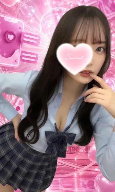 さき(Continue)の公式プロフィール写真