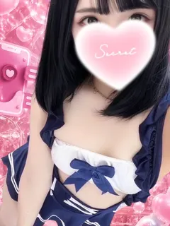 あい