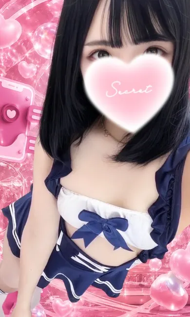 あい(Continue)の公式プロフィール写真