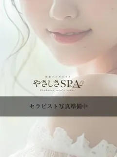かごめ