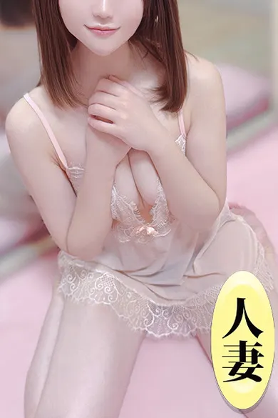 吉高ひな(人妻ファンタジー)の公式プロフィール写真
