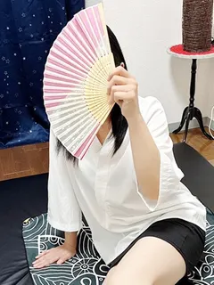 しの
