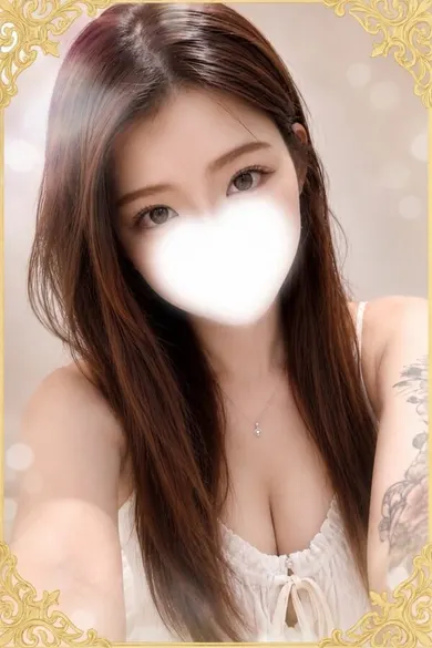 水野かな(下半分はひみつのエステ)の公式プロフィール写真