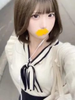 さき