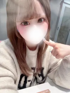 める