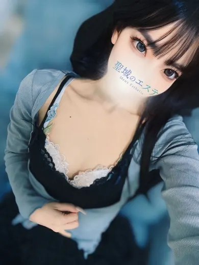 ひいな(聖域のエステ)の公式プロフィール写真