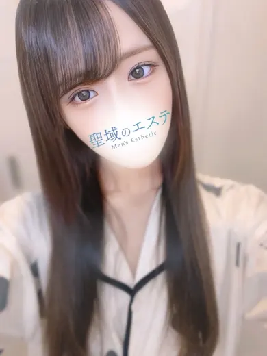 なな(聖域のエステ)の公式プロフィール写真