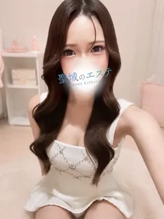 みなせ