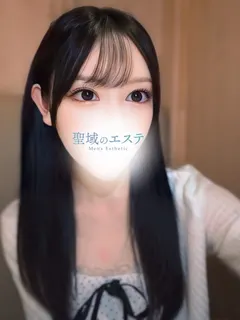 みな