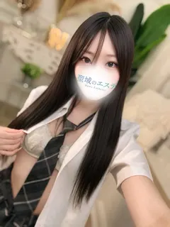 あゆ