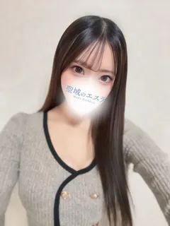 まな