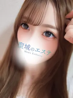 みい