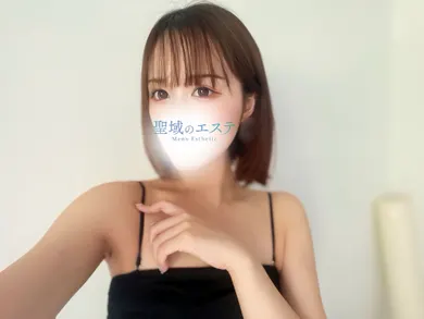 はる(聖域のエステ)の公式プロフィール写真