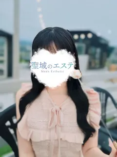 りの