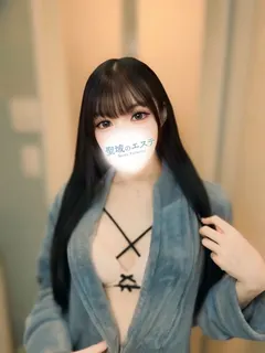 れいみ