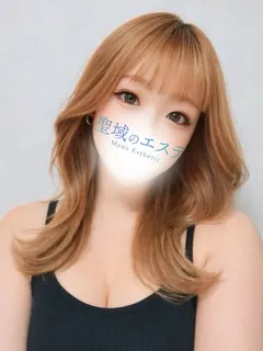さな