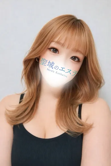 さな(聖域のエステ)の公式プロフィール写真