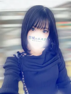 あお