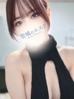 とわ