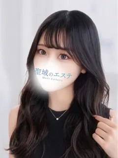 みお