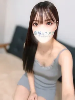 ばぶる