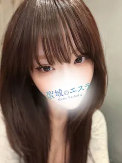 にいな