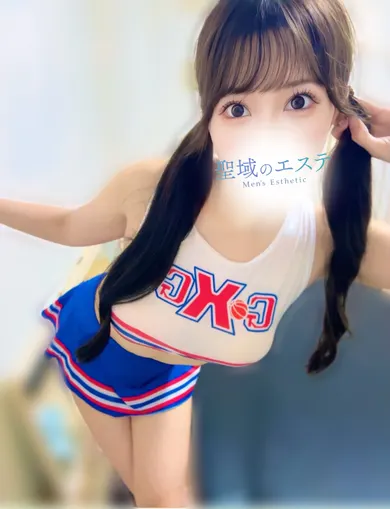 りほ(聖域のエステ)の公式プロフィール写真