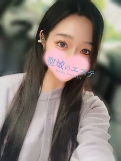 りず