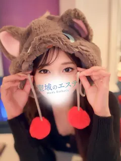 かえ
