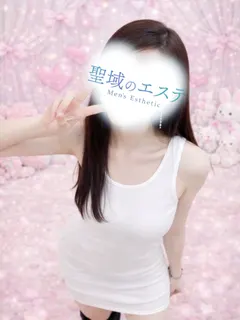りん