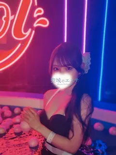 しえる